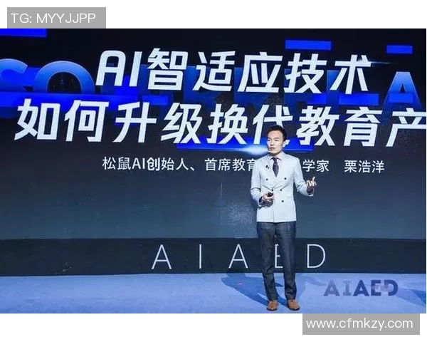 南京乒乓球队快攻革新之路探索与实践的深度剖析与展望